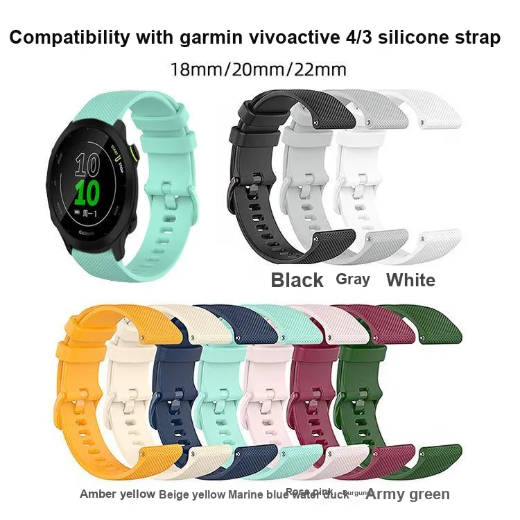 CHRROTA Garmin Compatibility Watch Band Silicone Material-1