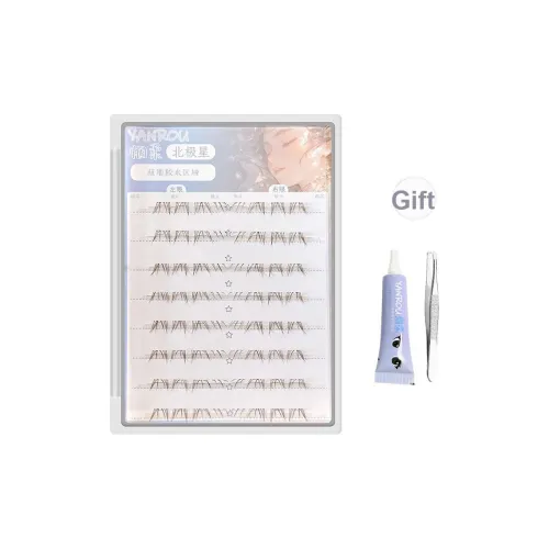 YANROU Коричневый Клей Бесплатно Накладные ресницы Polaris Ручной работы Разрисованные нижние ресницы Естественный Увеличивающий Стиль