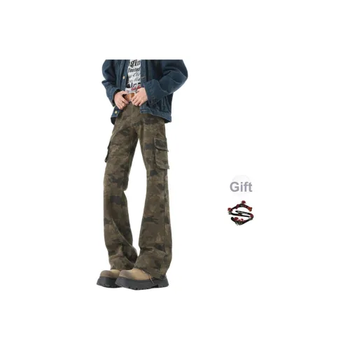 KOKO BASE Унисекс Джинсы