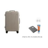 라이트 토프