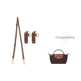 (Tan) Mini 95-124cm Crossbody Set