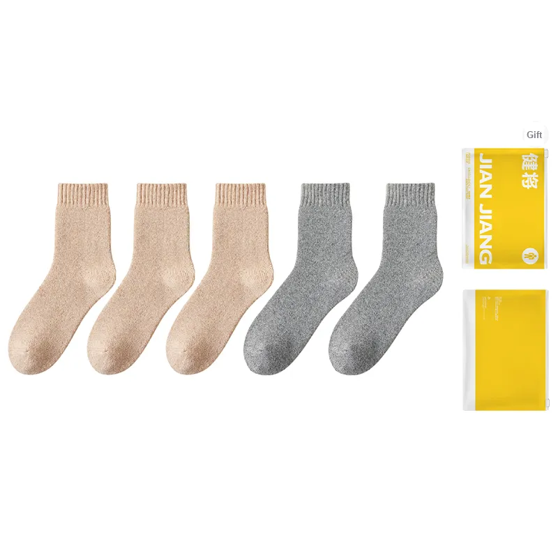 Master Mid Calf Socks Women's Gift Box Combination-12