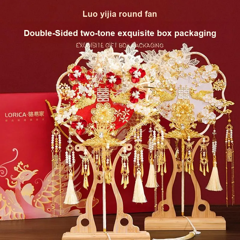 LUOYIJIA Gift Box Sets-3