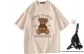 Apricot (Comes with Black Doll Crossbody Bag)