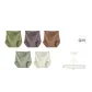 5A Vintage Green+Dark Purple+Chestnut Brown+Bean Green Gray+Coconut Milk White