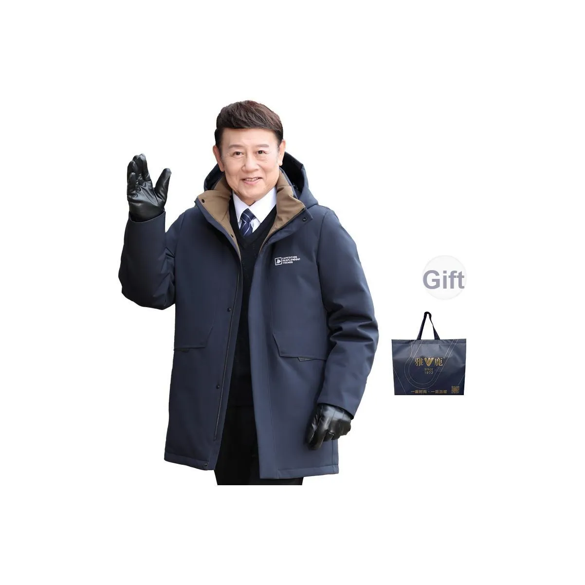 Yalu Деловой повседневный стиль Пуховик Для мужчин среднего и старшего возраста