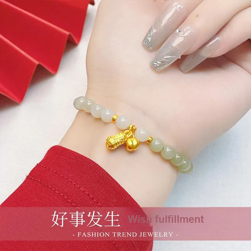 Love Hetian Jade Bracelets Pale Greenish White Jade Women's-1