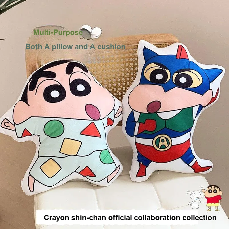 Crayon Shinchan Gift Box Sets-2
