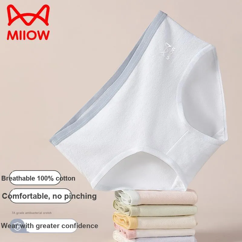 MIIOW Underpants Women's 3 Pack-7