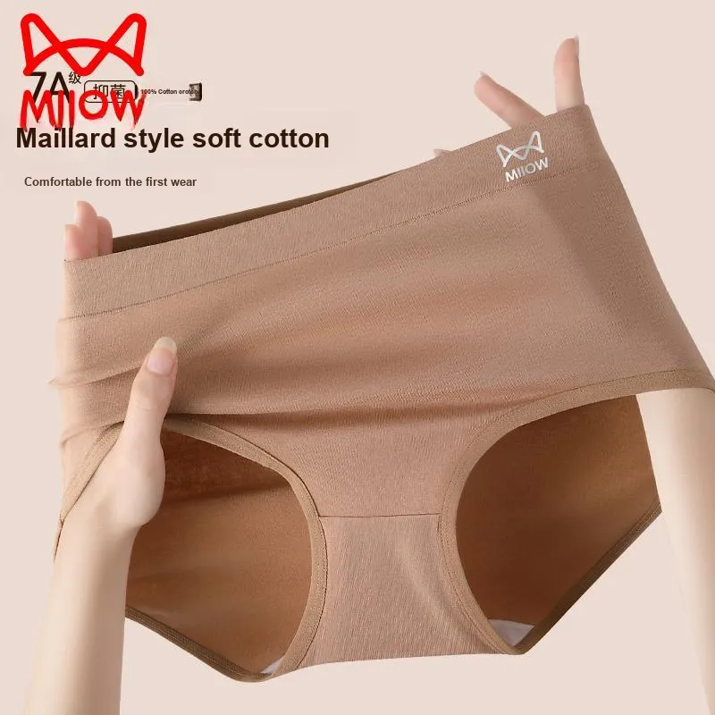 MIIOW Underpants Women's 3 Pack-13