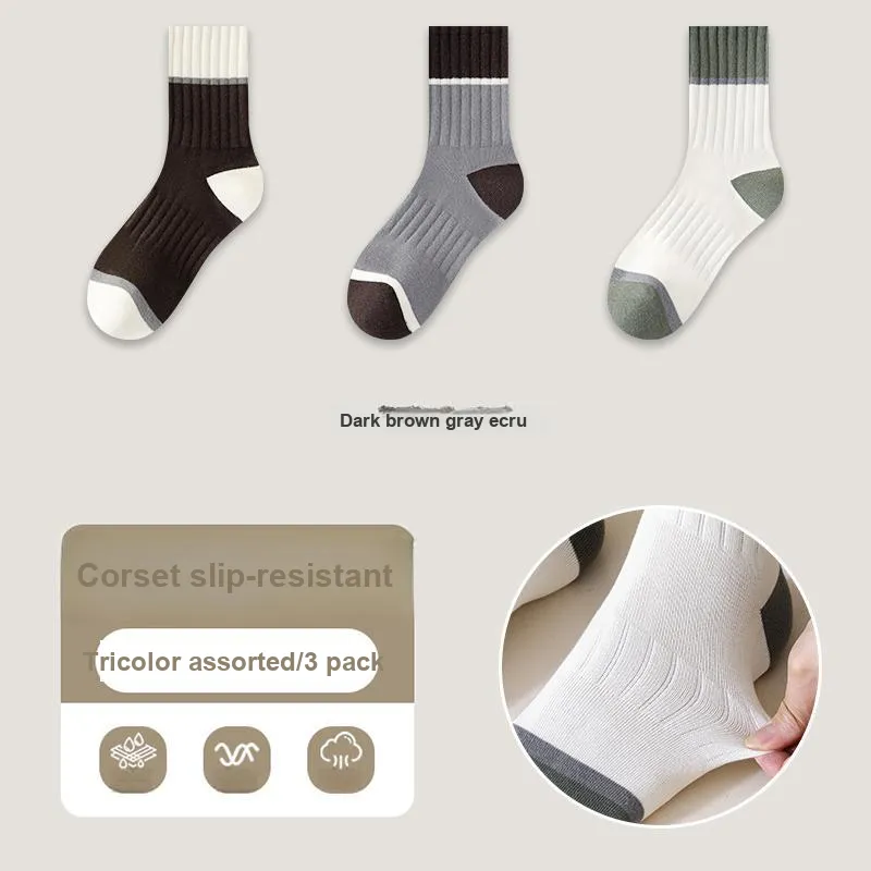 KJ Mid Calf Socks Men's Gift Box Combination Mixed Color-6