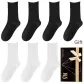 Black *4 White *3 (7 Pack)