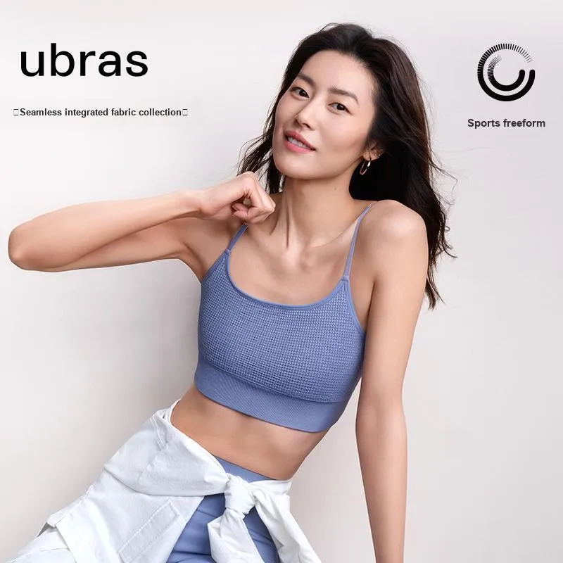 Ubras Sporty Series Camisole Women's-49