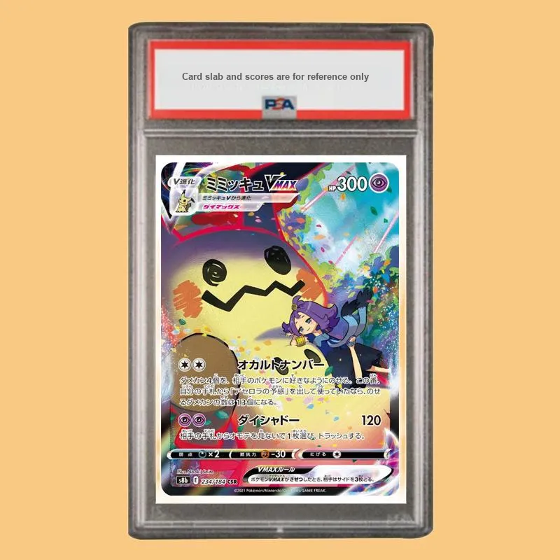POKEMON Supplement Pack VMAX Ultimate Rare Mimikyu VMAX CSR S8b-233 PSA Japan Version Graded Cards Single Pack-1