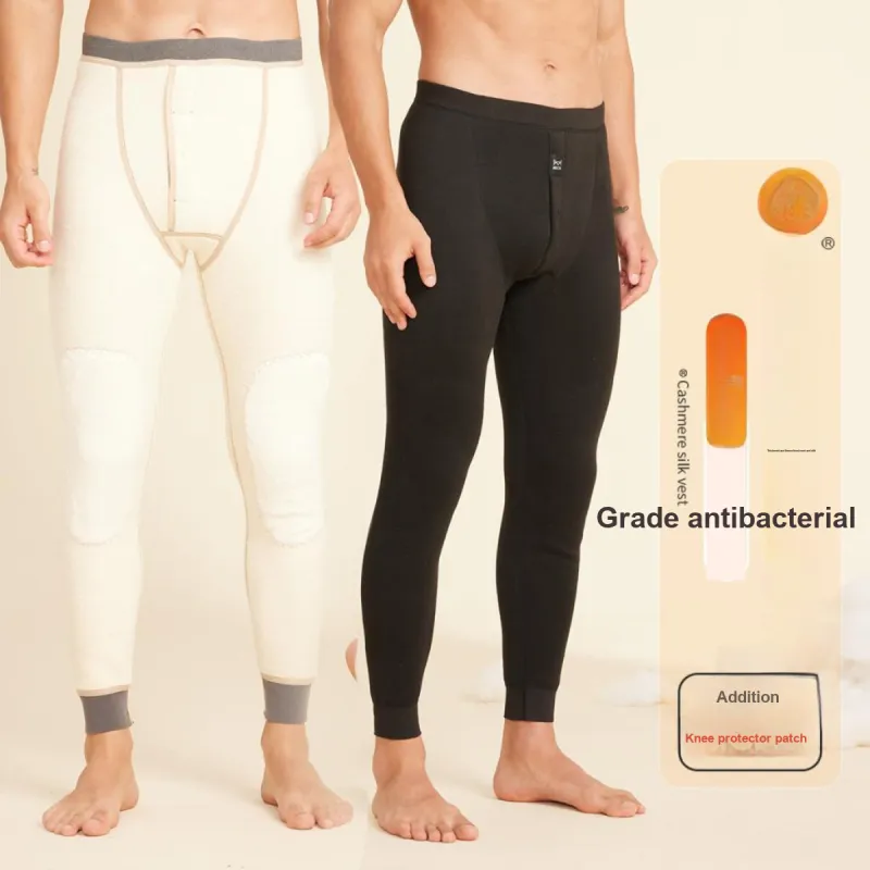 MIIOW Men Thermal Pants-8