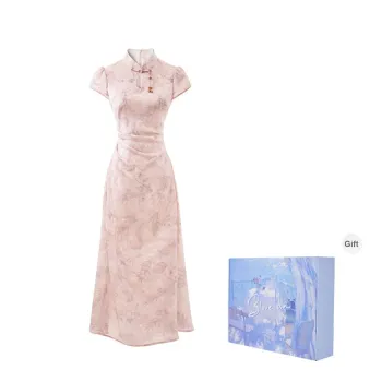 Blovelan New Chinese Style Cheongsam Women's Dusty Pink, Includes Gift Box Set
