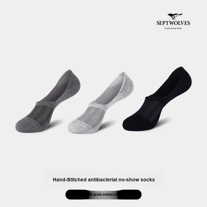 SEPTWOLVES Socks Gift Box Men's 3 Pack With Box Included-96
