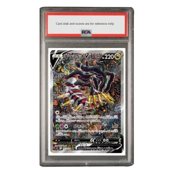 POKEMON Supplement Pack Lost In The Abyss Kylarath V SR S11 111 PSA Japan Version Graded Cards