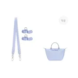 타로 퍼플 95cm [넓이] 조절 불가 세트 [Newly 업그레이드 · 더 안전한 디자인]