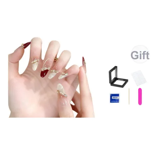 XNTX Кошачий глаз Красный Невеста False Nail Короткий LADDER Мягкий Color Series Румяна Stain Стиль Инстаграм