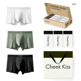 80S Modal Limitless 2.0[Pea Green+White+Black]3-Pack Gift Box Set