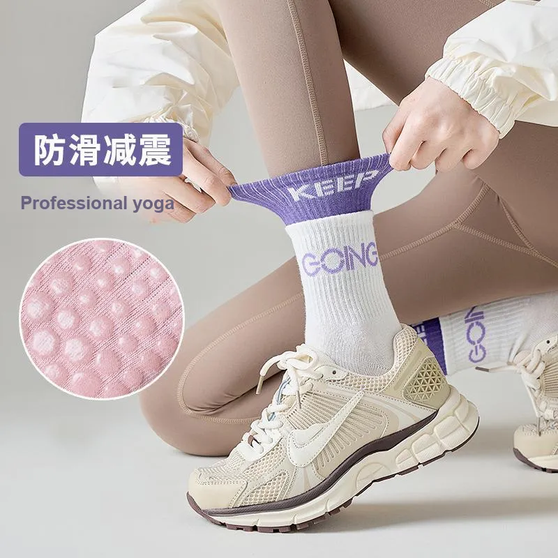 YOOKA Mid Calf Socks Women's Combo Set-1