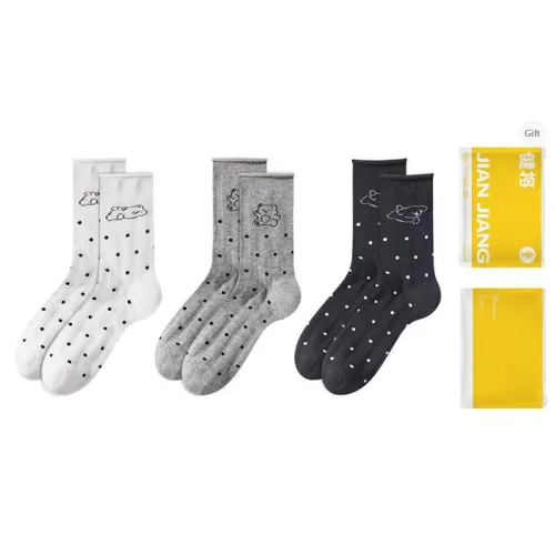 Master Mid Calf Socks Women's Shopping Bag 3 Pack