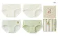 Bunny Collaboration Underpants Box 4 Pack-Vanilla Green