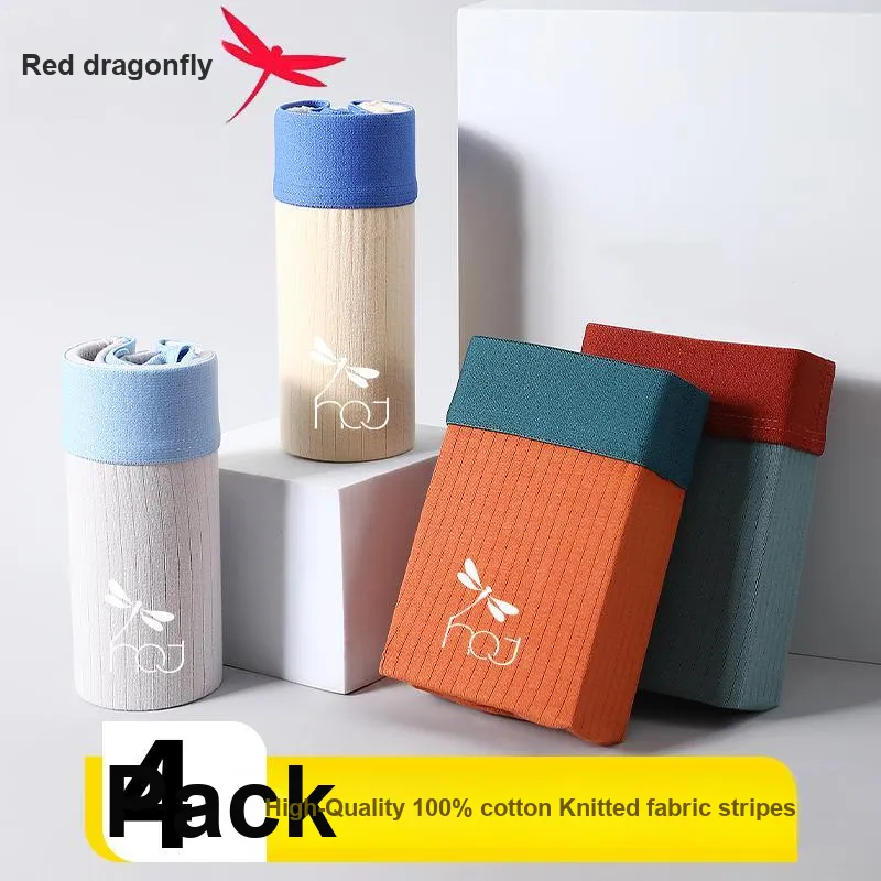 RED DRAGONFLY Cotton Panties Men's Gift Box Set Of 4-2