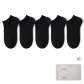 5M Black 5