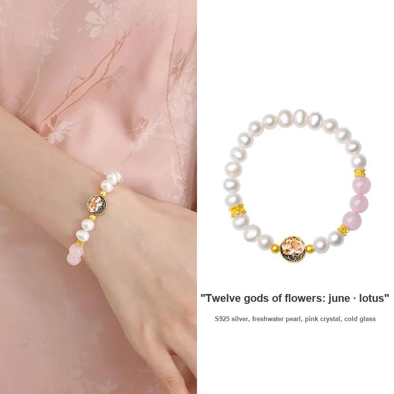 I DO Pearl Bracelets Women's-16