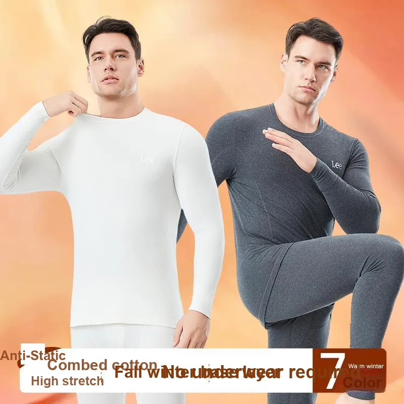 Lee Hui Guang II Generation Thermal Set Men's-20