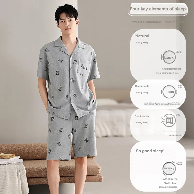 MIIOW Cool One Summer Series Pajama Set Men's-1