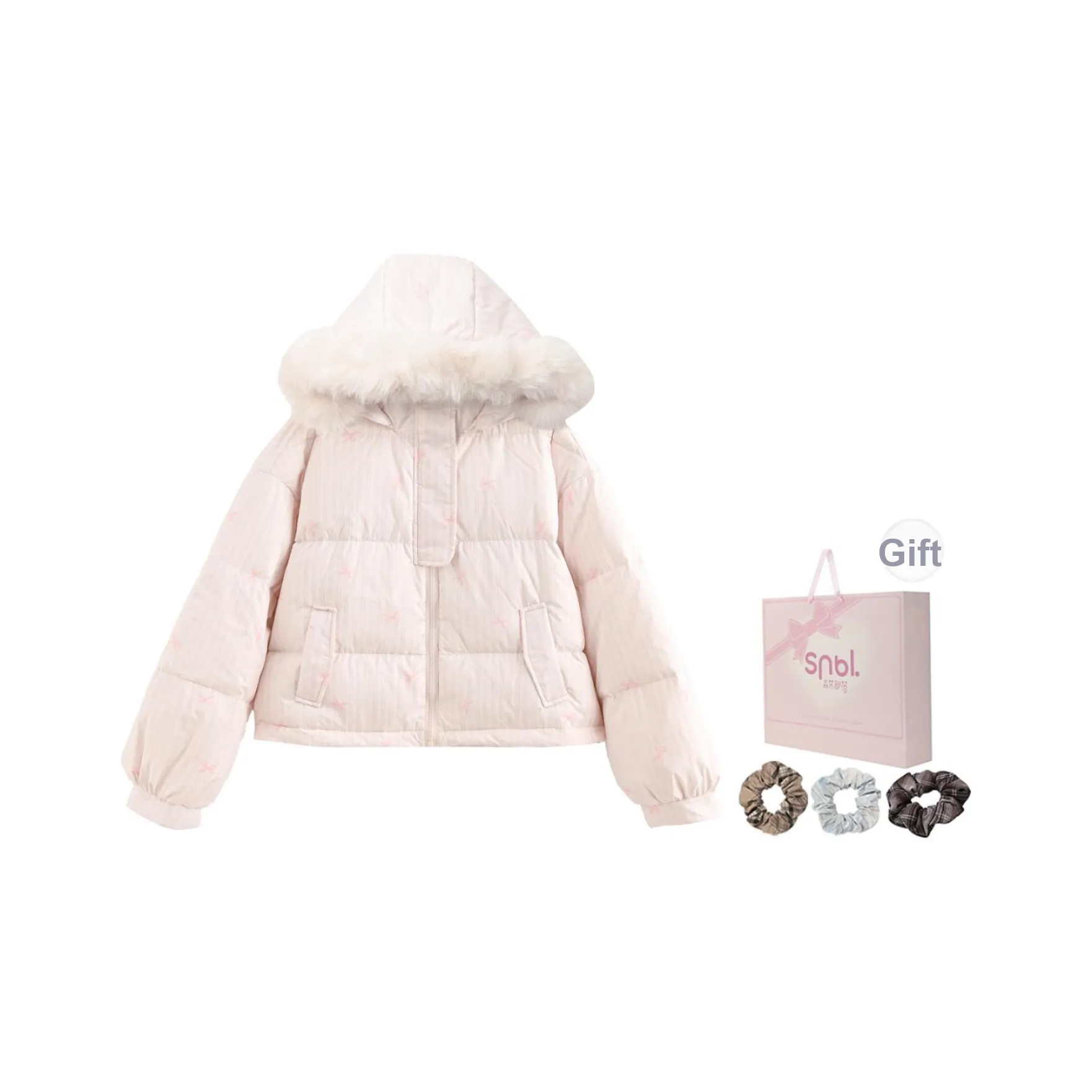 SNBL Розовый Женский Пуховик
