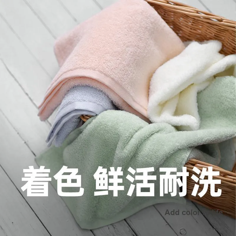 GRACE Towels-1