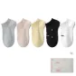 5E-Silver Gray+Light Pink+Custard+Black+White