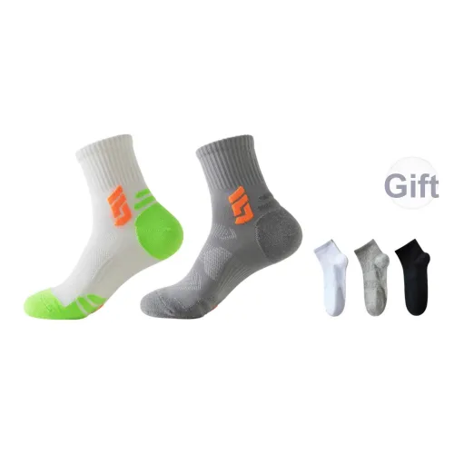 ATLETICO DE MADRID 1903 Баскетбольные носки Мужские 2 упаковки