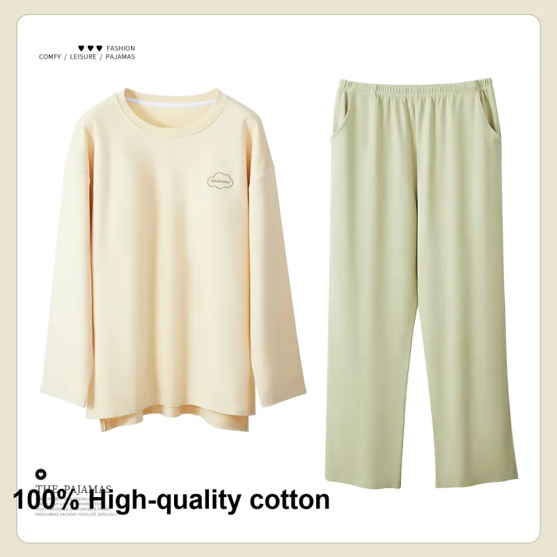 MIIOW Pajama Set Women's Light Apricot Yellow-2