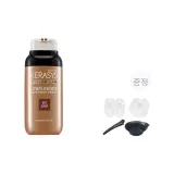 헤어 염료 초콜릿 브라운 250g *1 + 헤어 염료 키트