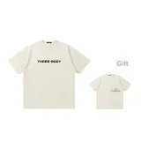 Khaki [Complimentary Khaki T-shirt]