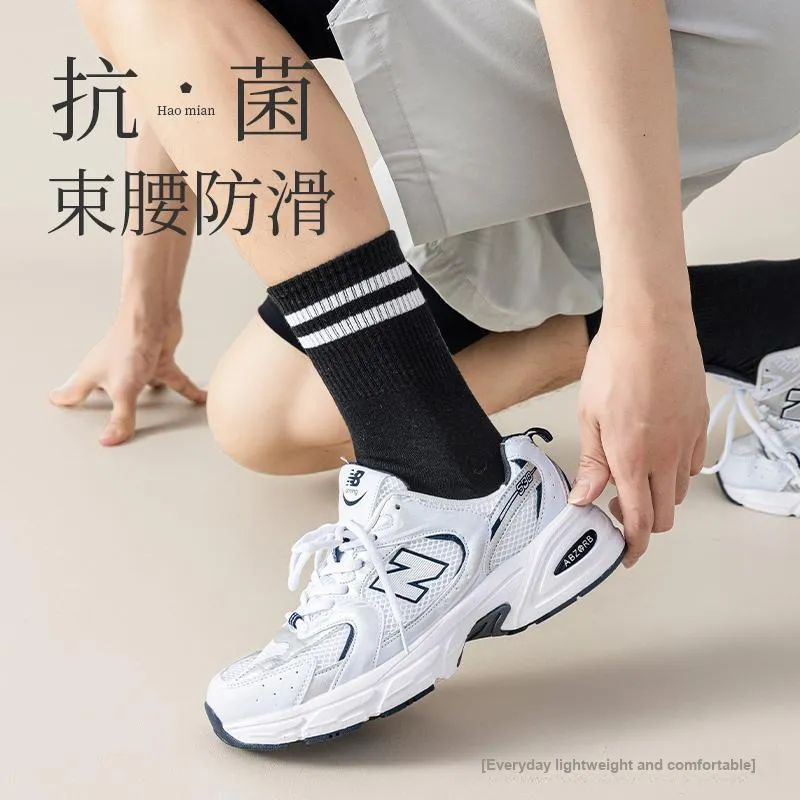 MIIOW Mid Calf Socks Unisex Shopping Bag 5 Pack-7