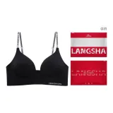 [1 Pc Shopping Bag]Black