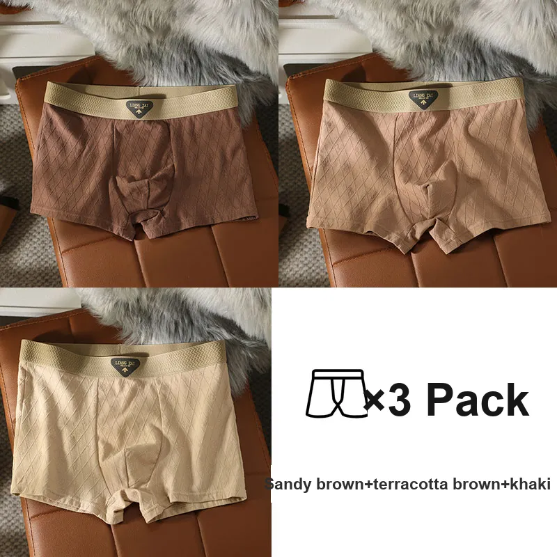 Lan Miao Underpants Men's 3 Pack-14