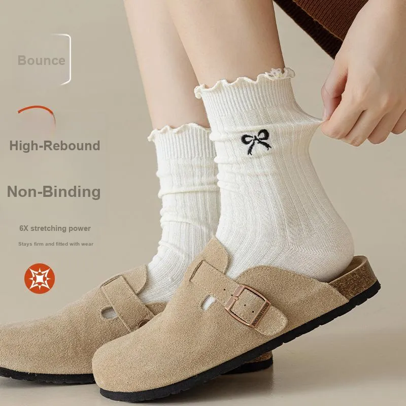 Lan Miao Mid-Calf Socks Women's 7 Pack-4