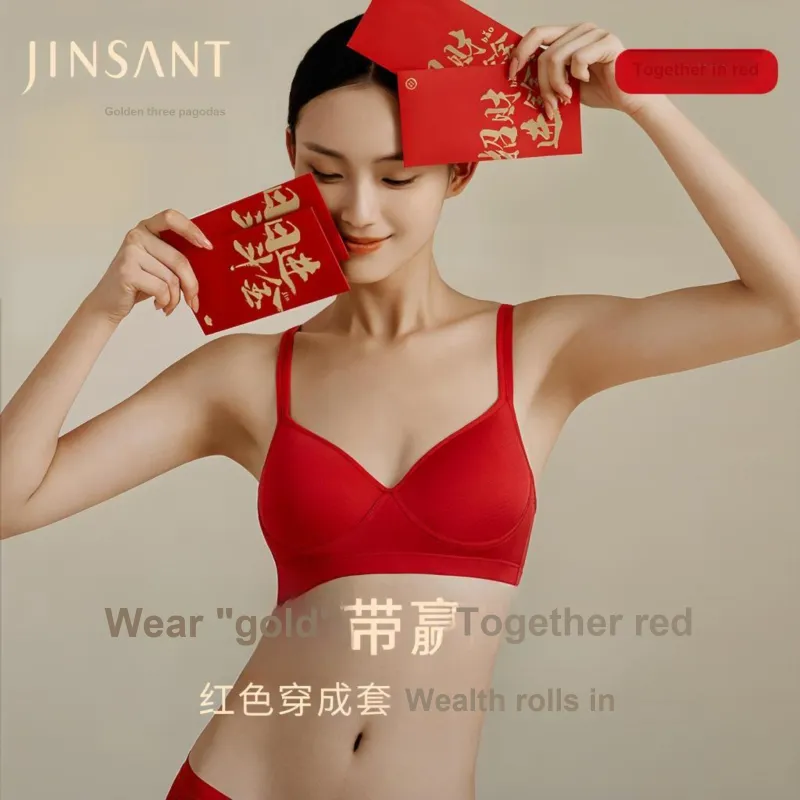 JINSANT Underwear Set Women's Red-1