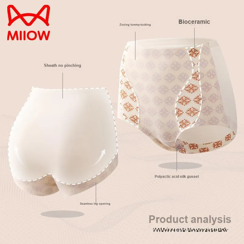 MIIOW Underpants Women's 3 Pack-8