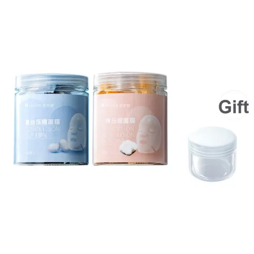 NILIYA Canned Compressed Маска для лица Листья MAKE UP Инструменты Увлажнение и Смягчение