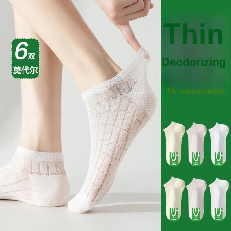 H YXIANG Ankle Socks Women's 6 Pack-5