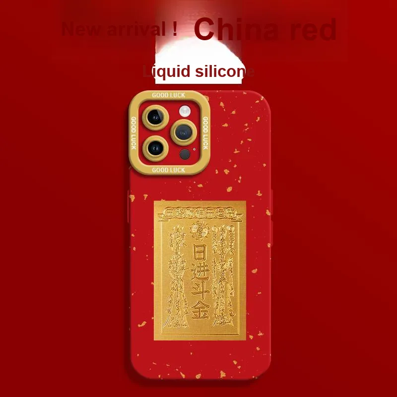 K Touch Phone Cases-5