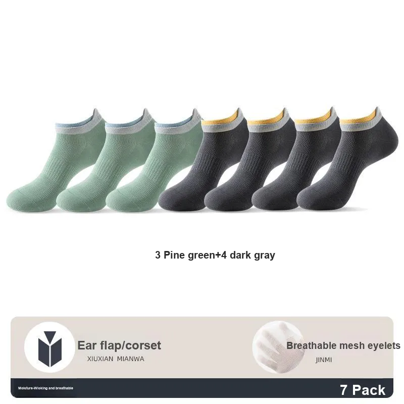 7 SEVFUN Ankle Socks Unisex Combo Set-21